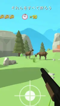 Hunting Season 3D: 鹿狩猟 動物 スナイパー シュート Screen Shot 5