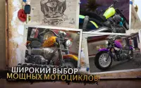 Moto Rider GO: Highway Traffic Screen Shot 19