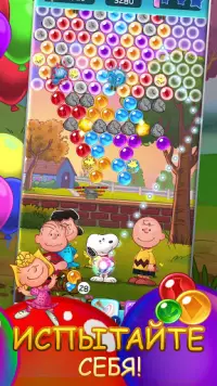 Bubble Shooter - Snoopy POP! Screen Shot 5