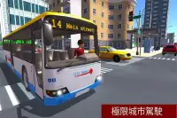 Metro Bus 2018: jogos de simulador de condução 3D Screen Shot 0