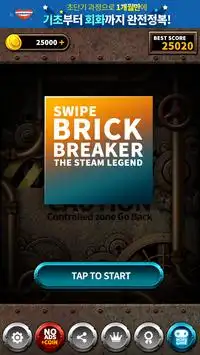 Swipe Brick Breaker Legend Screen Shot 0