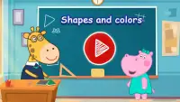 الأشكال والألوان للأطفال Screen Shot 5