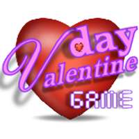 Valentine's day love game