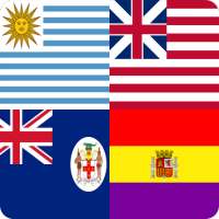 旧世界の旗クイズ：すべての国の旗の推測