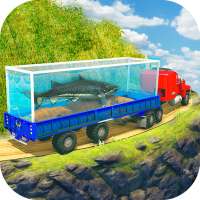 Симулятор транспорта для перевозки морских животн