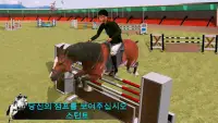 말 점프 시뮬레이터 2020 Screen Shot 3