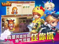 弹弹堂 Playyah Com Free Games To Play