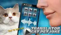 Translator Cat Pet Joke Screen Shot 0