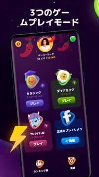Numberzilla - パズルゲーム 無料 人気 Screen Shot 3