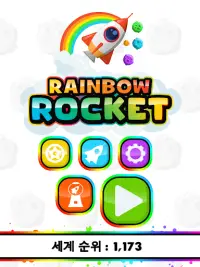 Rainbow Rocket Screen Shot 8