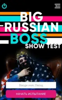 Big Russian Boss Test Screen Shot 8