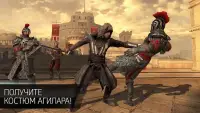Assassin’s Creed Идентификация Screen Shot 0