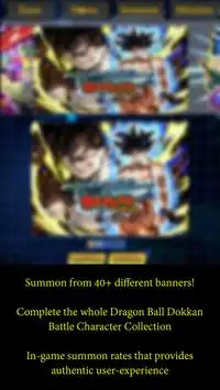 Banner Summon Simulator for DBZ Dokkan Battle Screen Shot 0