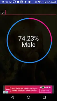 Name Sex Rating ML Screen Shot 2