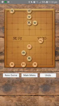 Chinese Chess Master Screen Shot 3