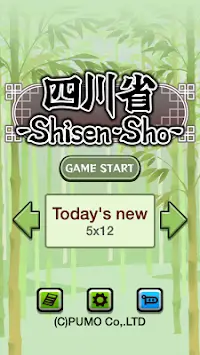 Shisen-Sho -Free mahjong game Screen Shot 0