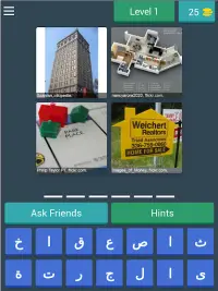 Four Pictures One Word Screen Shot 12