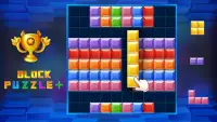 ブロックパズル古典ゲーム (Block Puzzle) Screen Shot 5
