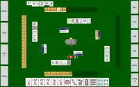 ｅ雀(Mahjong:e-Jong) Screen Shot 14