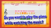 DoReMi Music Lesson Screen Shot 1
