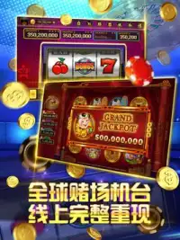 开运娱乐城- WIN WIN CASINO角子机 棋牌扑克 Screen Shot 6