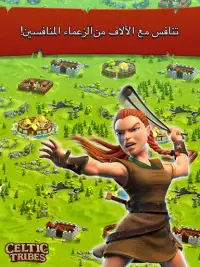 Celtic Tribes - بناء MMOG Screen Shot 7