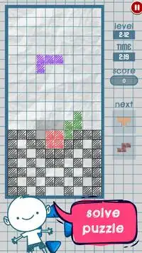 Classic Paper Brick Free Puzzle Game Screen Shot 2
