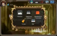 Nora - Игра Расслабляющая игра на фортепиано Screen Shot 13