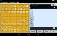 Shogi (Japanese Chess)Board Screen Shot 17