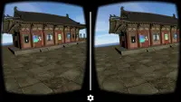 2016 KDCA 백제왕궁 VR Screen Shot 4