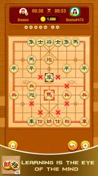 Chinese Chess Online & Xiangqi Screen Shot 5