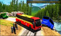 Drive Hill Coach Bus Simulator: Автобусная игра Screen Shot 6