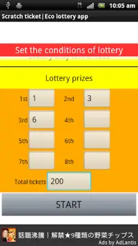 Scratch ticket|Eco lottery app Screen Shot 5