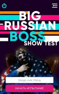 Big Russian Boss Test Screen Shot 12
