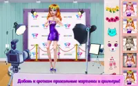 Звезда селфи – Прима соцсетей Screen Shot 2