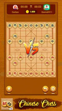 Chinese Chess Online & Xiangqi Screen Shot 2
