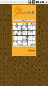 Sudoku God Screen Shot 0