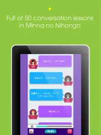 Learn Japanese with Bucha Screen Shot 6