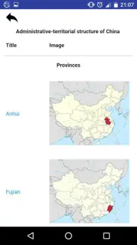 China Geography Test Screen Shot 4