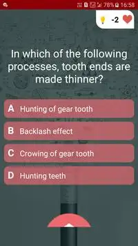 Mechanical Test Quiz Screen Shot 1