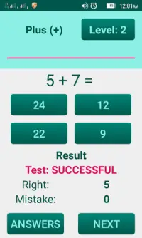 e-Math Screen Shot 4