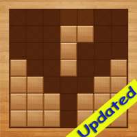 Wood Block Puzzle Game