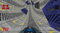 Nave espacial 3D Túnel Infinito Survival Rush Screen Shot 2