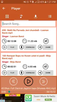 Santvani MP3 Screen Shot 5
