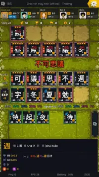Kanji Land - Game học Kanji JL Screen Shot 4