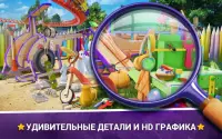Поиск Предметов Детский Парк - Детская Площадка Screen Shot 5