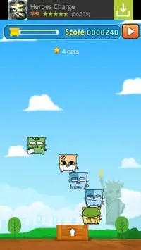 Cat Tower Screen Shot 1