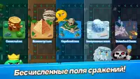 Random Royale - Карточный PVP Screen Shot 5