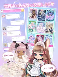 CocoPPa Play かわいくきがえてファッションショー Screen Shot 8