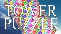 TOWER PUZZLE 3D - Block Puzzle Action Screen Shot 0